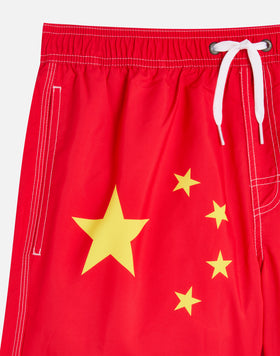 TRAJE DE BAÑO CORTO CINTURA ELÁSTICA POLIÉSTER RECICLADO REPREVE® BANDERA CHINA