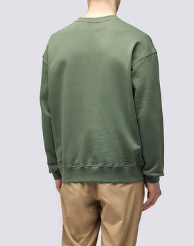 SUDADERA DE CUELLO REDONDO CON BOLSILLO DELANTERO
